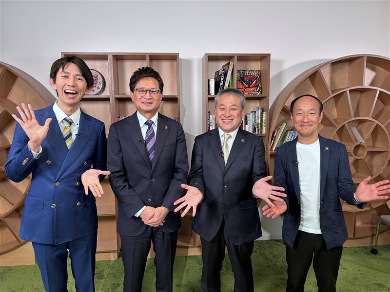 イチ推し！となりの新発見 守口・門真・寝屋川 ３市長トーク！