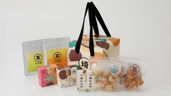 【さいたま市テレビ広報番組『のびのびシティさいたま市』】お茶とお菓子詰め合わせ「茶いたまと埼玉銘菓」【10名様】（2026年3月23日〆切）