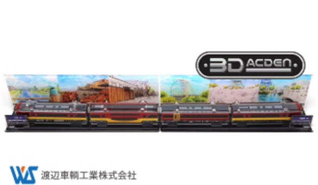 ３Dアクデン京阪8000系4両セット＆水彩画台座（京阪本線）大阪～京都＜渡辺車輌工業株式会社＞