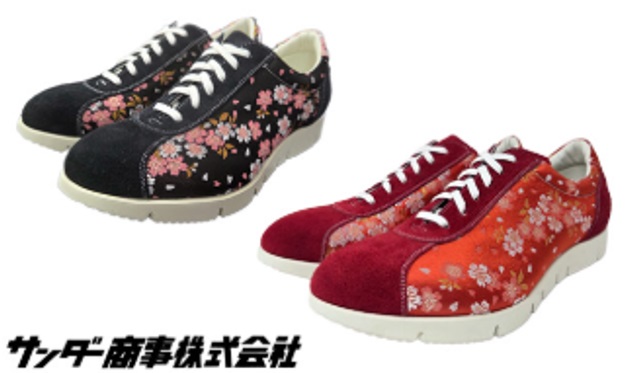 花魁シューズ 日本製レザースニーカー本革＜サンダー商事株式会社＞