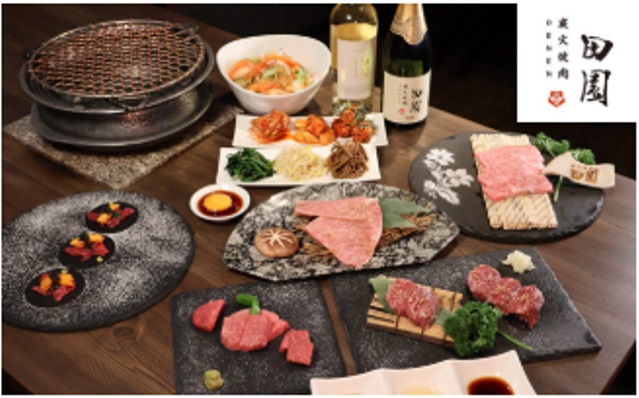 炭火焼肉田園で使えるお食事券1万円分＜炭火焼肉田園＞