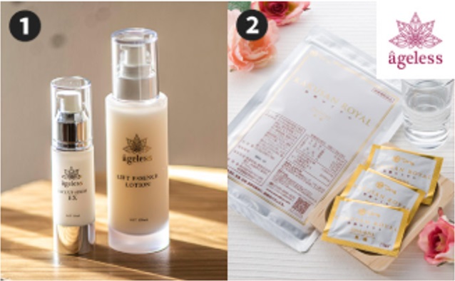 ①リフトエッセンス化粧水N／フェイスアップセラムEX-N　化粧水・美容液セット ②核酸ロイヤル【7日分】＜株式会社アージュレス＞