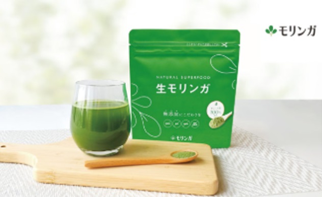 生モリンガ（1袋・1ヶ月分）＜株式会社モリンガ＞