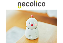 BOCCO emo LTEモデル Powered by ネコリコ＜合同会社ネコリコ＞