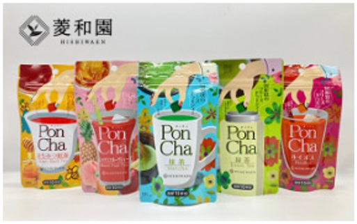 PonChaギフト箱　5フレーバー／PonCha　緑茶・抹茶・ルイボス茶・はちみつ紅茶・ミックスフルーツティーのいずれか1本＜株式会社 菱和園＞