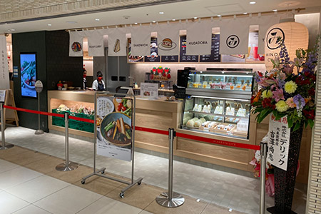 おみせdeうまかもん カレー J Comチャンネル Myjcom テレビ番組 視聴情報 動画配信が満載