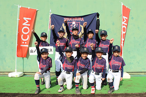 山ノ荘コスモス