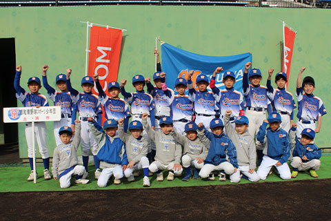 都和南野球スポーツ少年団