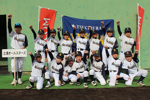 土浦オールスターズ