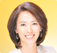 有森裕子