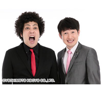 レモンティー