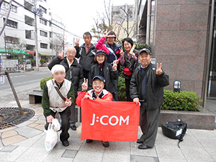 いきいきプロジェクト あなたの街のj Com 神戸 芦屋 あなたの街のj Com Myjcom テレビ番組 視聴情報 動画配信が満載